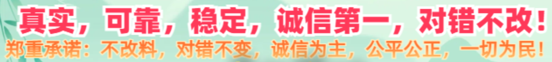 ¼